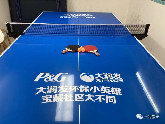  德甲推行环保措施减少塑料使用  